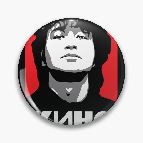 Item preview, Kino Viktor Tsoi Russian Rock Band  Perfect Gift designed and sold by Caleber1.