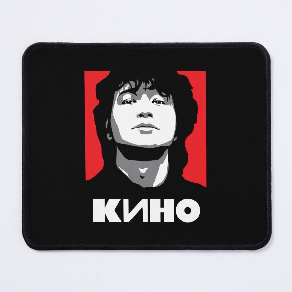 Item preview, Kino Viktor Tsoi Russian Rock Band  Perfect Gift designed and sold by Caleber1.