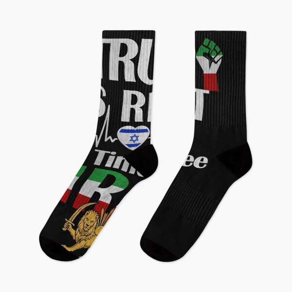Item preview, Trump Is Right It’s Time To Free Iran designed and sold by RoyesButler.