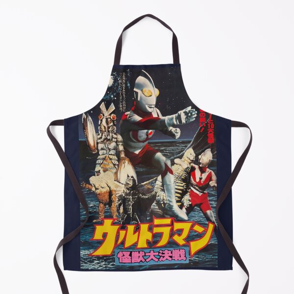 Item preview, Ultraman Monster Big Battle ウルトラマン/怪獣大決戦 1979 designed and sold by okeyjet.