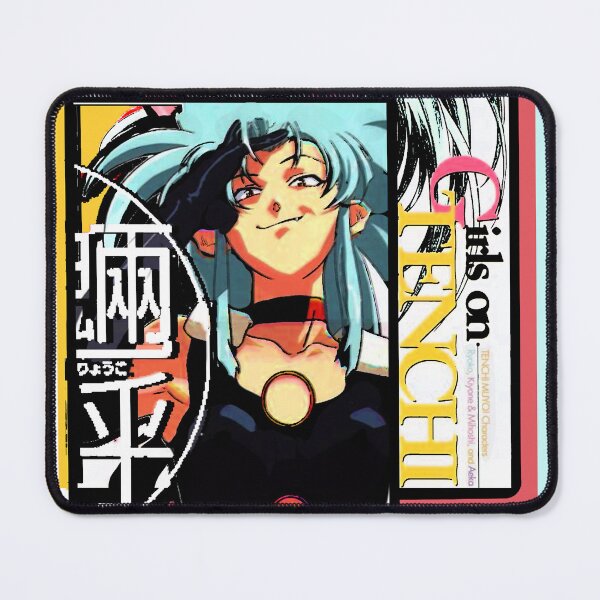 Item preview, Ryoko designed and sold by Cent75.