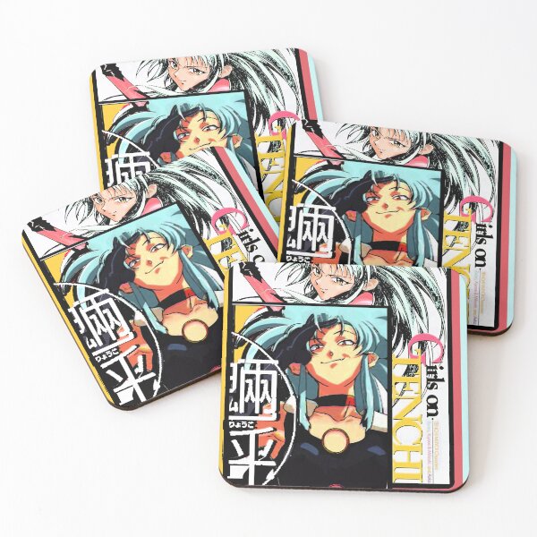 Item preview, Ryoko designed and sold by Cent75.