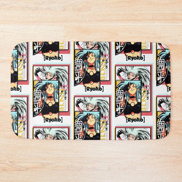 Item preview, Ryoko designed and sold by Cent75.