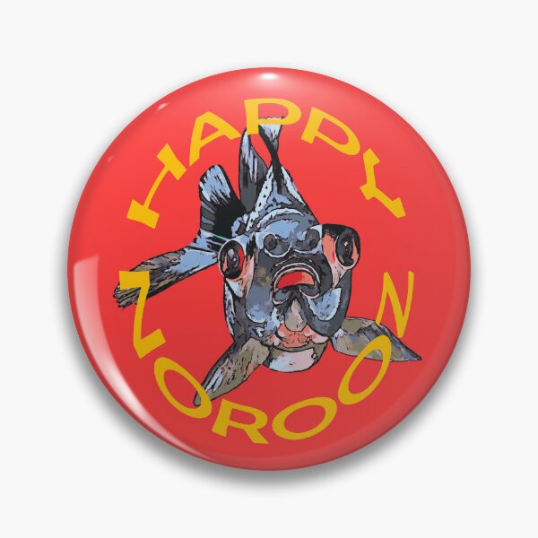 Item preview, Wide-Eyed Wishes Happy Norooz Fish designed and sold by taiche.