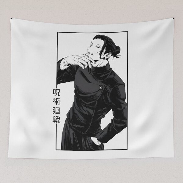Item preview, Suguru Geto designed and sold by altimento.