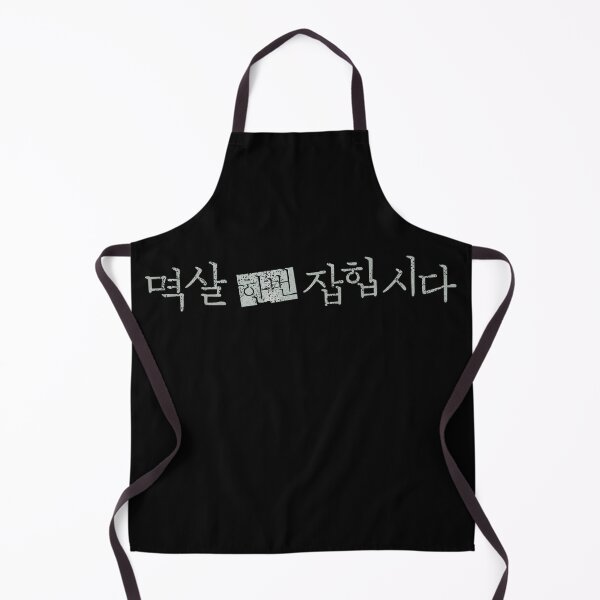 Item preview, Nothing Uncovered designed and sold by sokileri999.