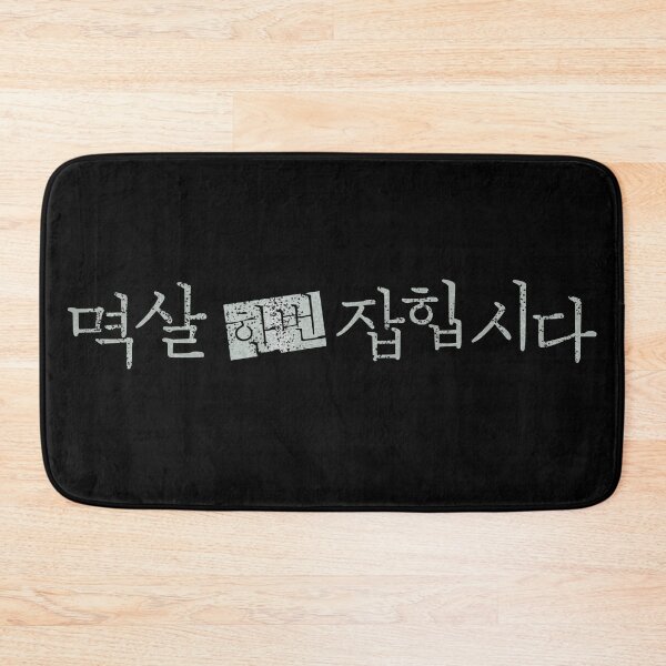 Item preview, Nothing Uncovered designed and sold by sokileri999.