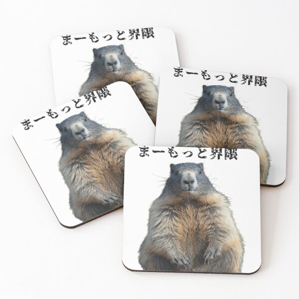 Item preview, Marmot Community — Serious Wildlife Japanese Art designed and sold by AnotherMarmot.