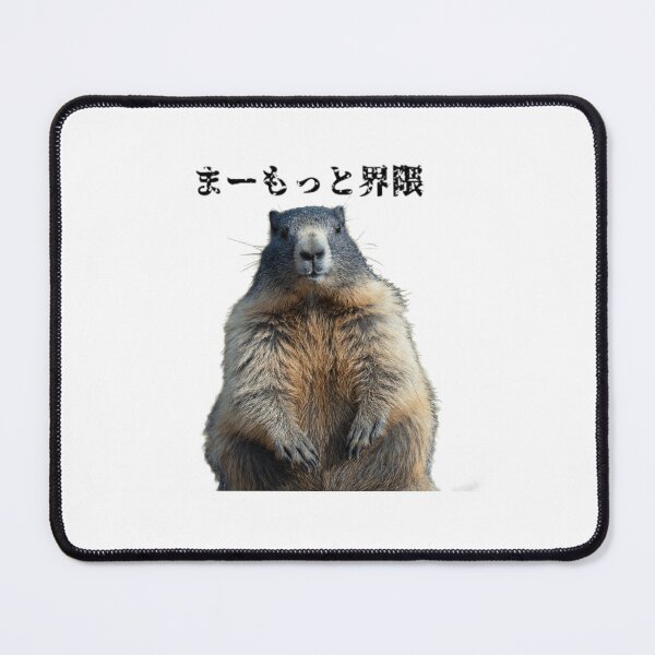 Item preview, Marmot Community — Serious Wildlife Japanese Art designed and sold by AnotherMarmot.