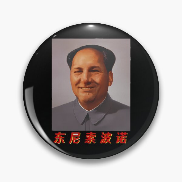 Item preview, Tony Mao Soprano designed and sold by Yassin-04.