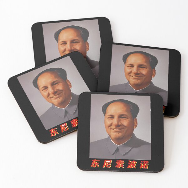 Item preview, Tony Mao Soprano designed and sold by Yassin-04.