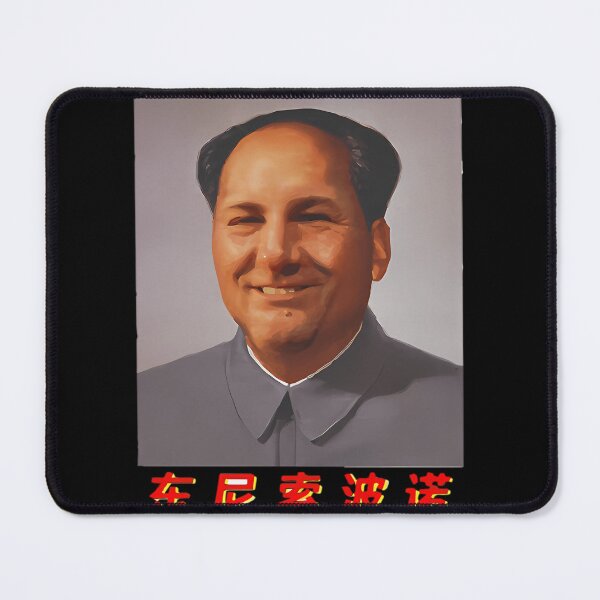 Item preview, Tony Mao Soprano designed and sold by Yassin-04.