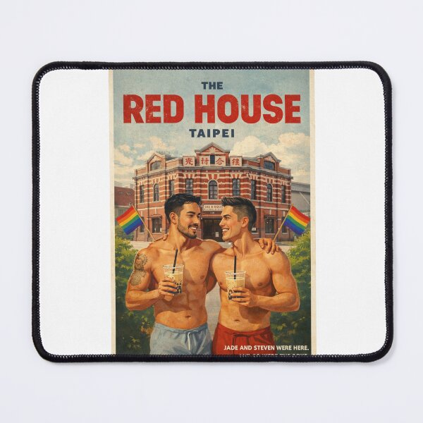 Item preview, Red House Taipei Historic LGBTQ Landmark in Ximending designed and sold by Aryabek.