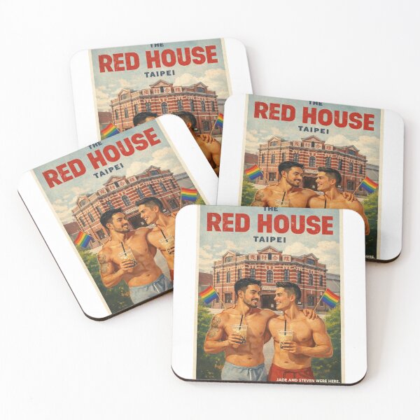 Item preview, Red House Taipei Historic LGBTQ Landmark in Ximending designed and sold by Aryabek.