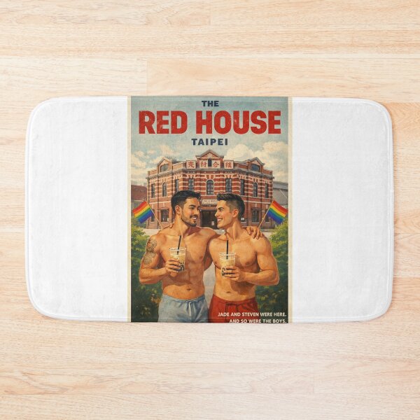 Item preview, Red House Taipei Historic LGBTQ Landmark in Ximending designed and sold by Aryabek.
