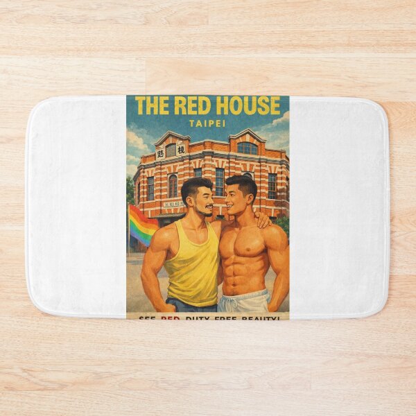 Item preview, Red House Taipei Ximending Rainbow Gay Pride Landmark designed and sold by Aryabek.