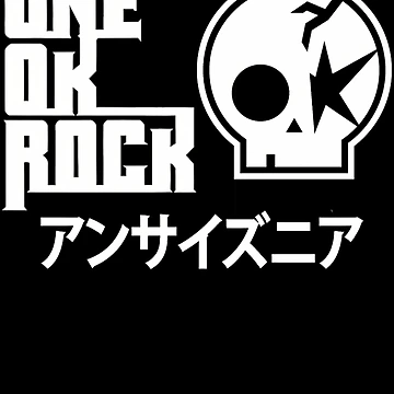 Artwork thumbnail, ONE OK ROCK by Howpot