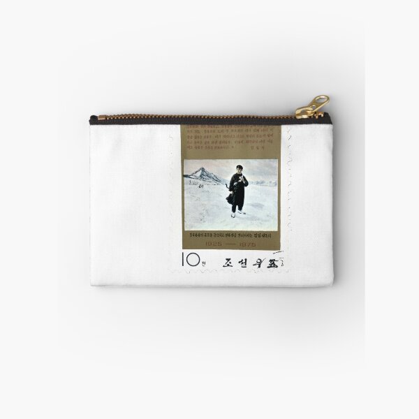 Item preview, China 50 Years Chinese Text Vintage Postage Stamp designed and sold by red-amber65.