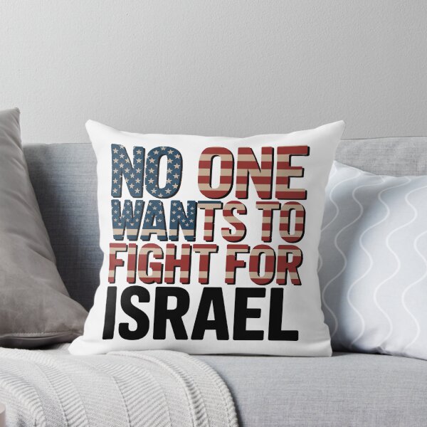 Item preview, No One Wants To Fight For Israel, Anti War Protester Marine Brian McGinnis designed and sold by graphic-genie.