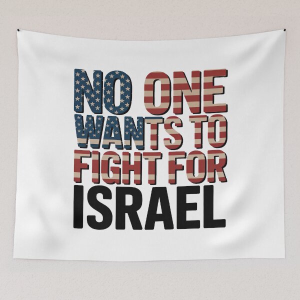 Item preview, No One Wants To Fight For Israel, Anti War Protester Marine Brian McGinnis designed and sold by graphic-genie.
