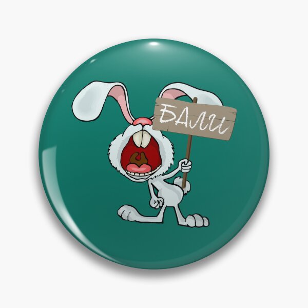 Item preview, Zaya Bali - Screaming Bunny Russian Pun Humor designed and sold by VugArtShop.