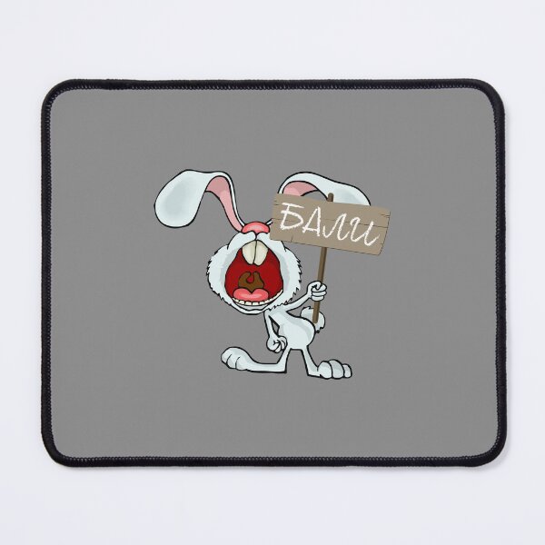 Item preview, Zaya Bali - Screaming Bunny Russian Pun Humor designed and sold by VugArtShop.