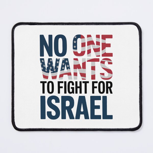 Item preview, No One Wants To Fight For Israel, Anti War Protester Marine Brian McGinnis designed and sold by graphic-genie.