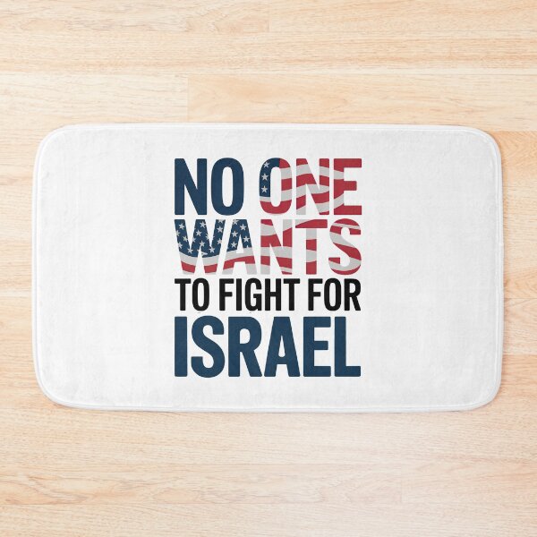 Item preview, No One Wants To Fight For Israel, Anti War Protester Marine Brian McGinnis designed and sold by graphic-genie.