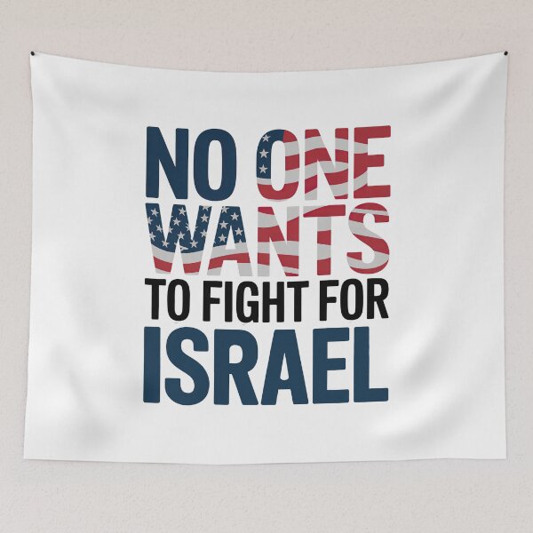Item preview, No One Wants To Fight For Israel, Anti War Protester Marine Brian McGinnis designed and sold by graphic-genie.