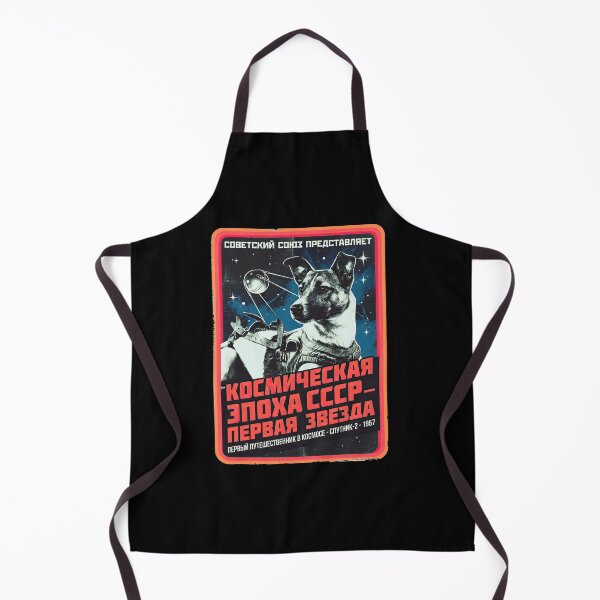 Item preview, Laika Dog in Space designed and sold by DiscoKiss - Quality printing guaranteed..