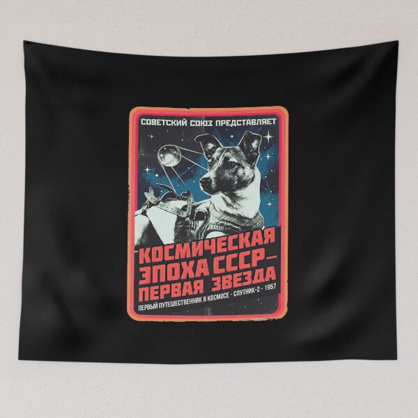 Item preview, Laika Dog in Space designed and sold by DiscoKiss - Quality printing guaranteed..