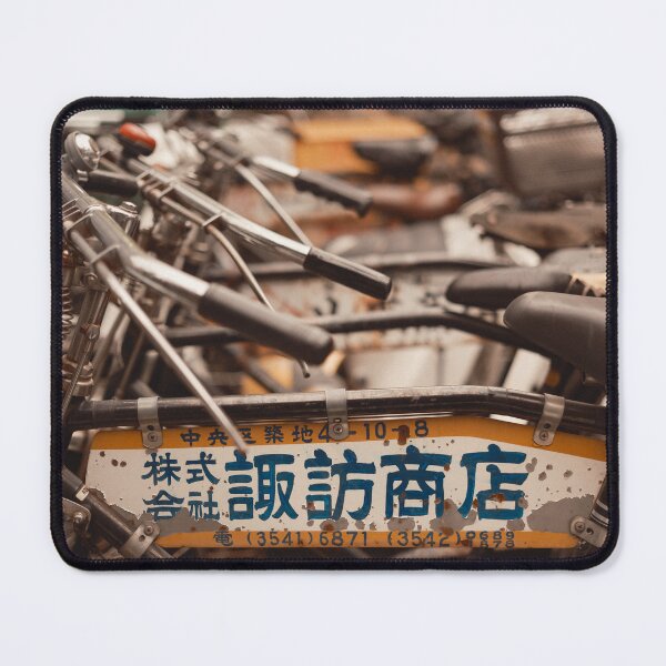 Item preview, Fish Market Bicycles designed and sold by David Bowman.