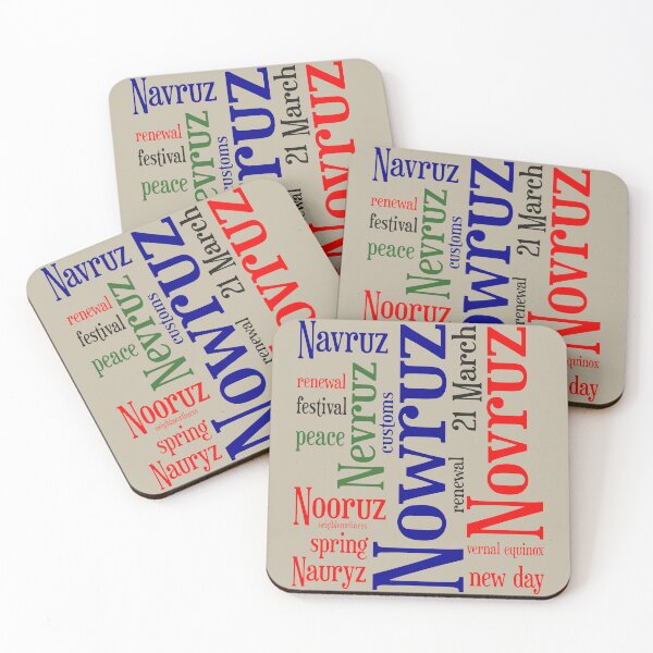 Item preview, Nowruz Word Celebration Spring of Renewal 1 designed and sold by taiche.