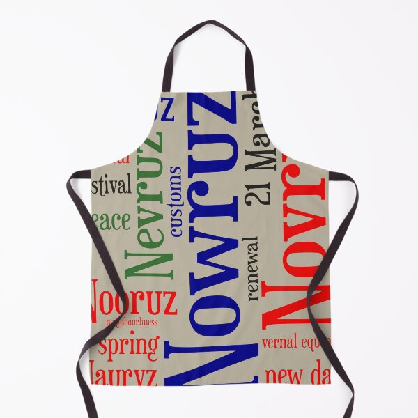 Item preview, Nowruz Word Celebration Spring of Renewal 1 designed and sold by taiche.