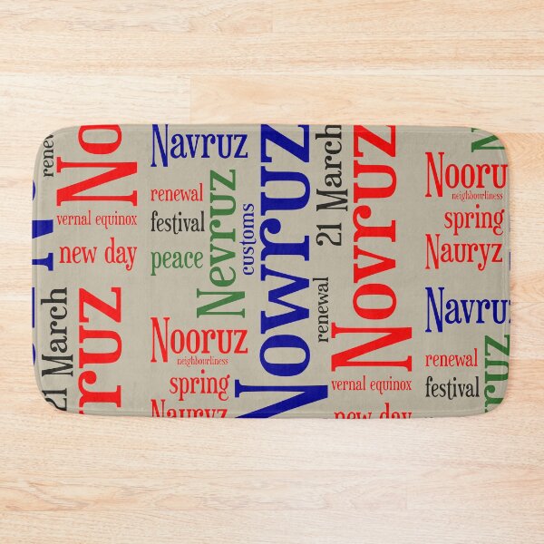 Item preview, Nowruz Word Celebration Spring of Renewal 1 designed and sold by taiche.