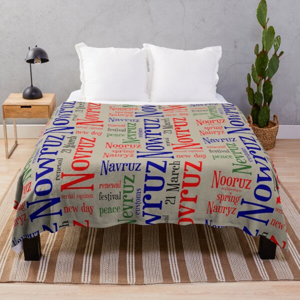 Item preview, Nowruz Word Celebration Spring of Renewal 1 designed and sold by taiche.