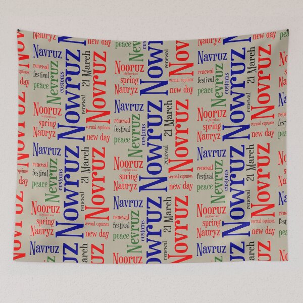 Item preview, Nowruz Word Celebration Spring of Renewal 1 designed and sold by taiche.