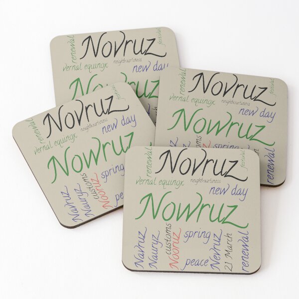 Item preview, Nowruz Word Celebration Spring of Renewal 8 designed and sold by taiche.