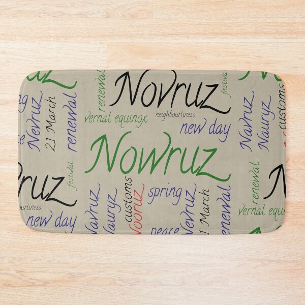 Item preview, Nowruz Word Celebration Spring of Renewal 8 designed and sold by taiche.