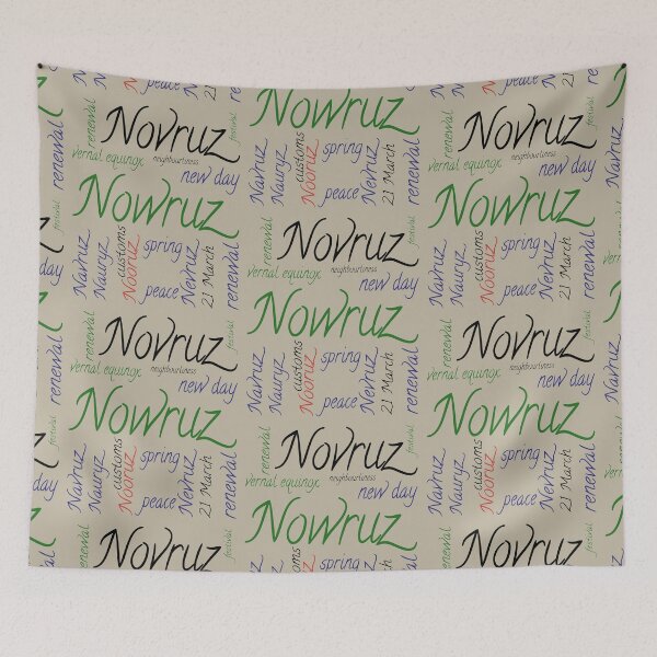 Item preview, Nowruz Word Celebration Spring of Renewal 8 designed and sold by taiche.