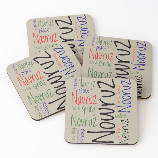 Item preview, Nowruz Word Celebration Spring of Renewal 7 designed and sold by taiche.