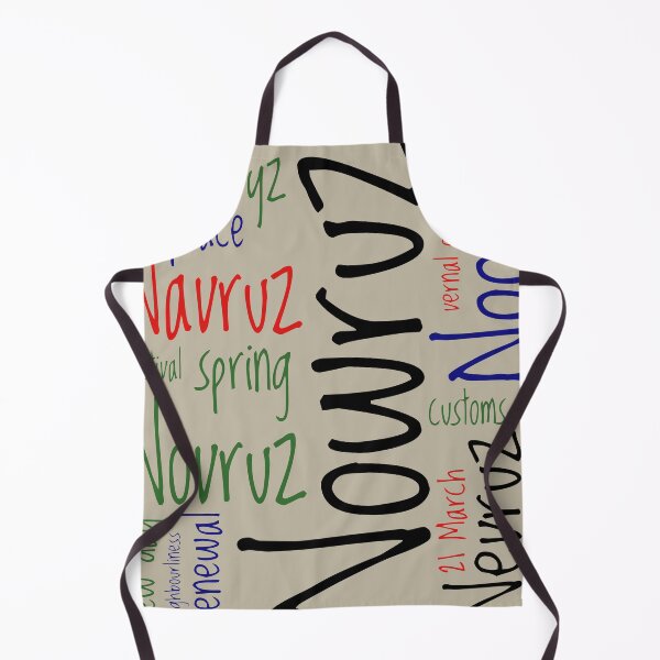 Item preview, Nowruz Word Celebration Spring of Renewal 7 designed and sold by taiche.