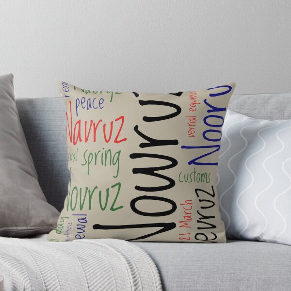 Item preview, Nowruz Word Celebration Spring of Renewal 7 designed and sold by taiche.