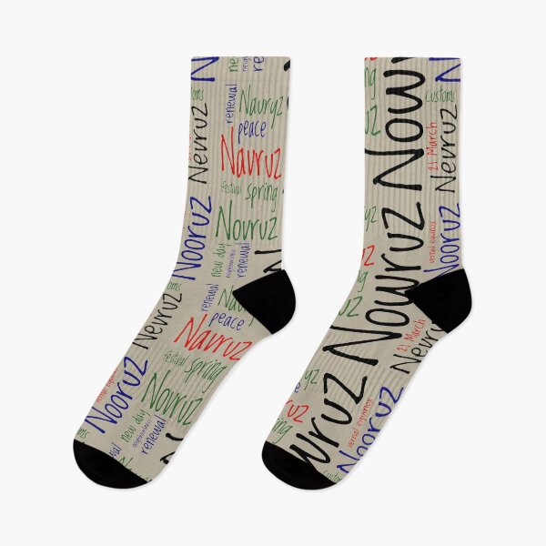 Item preview, Nowruz Word Celebration Spring of Renewal 7 designed and sold by taiche.