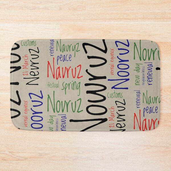 Item preview, Nowruz Word Celebration Spring of Renewal 7 designed and sold by taiche.