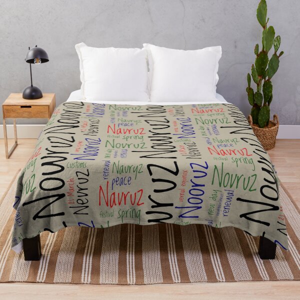 Item preview, Nowruz Word Celebration Spring of Renewal 7 designed and sold by taiche.