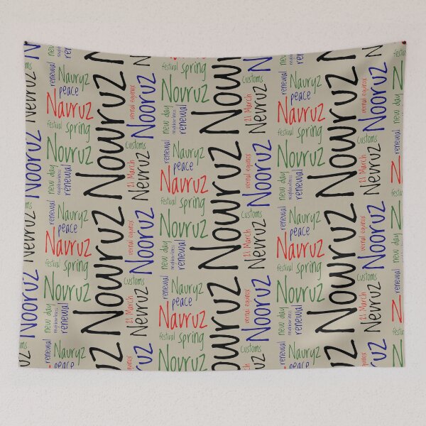 Item preview, Nowruz Word Celebration Spring of Renewal 7 designed and sold by taiche.