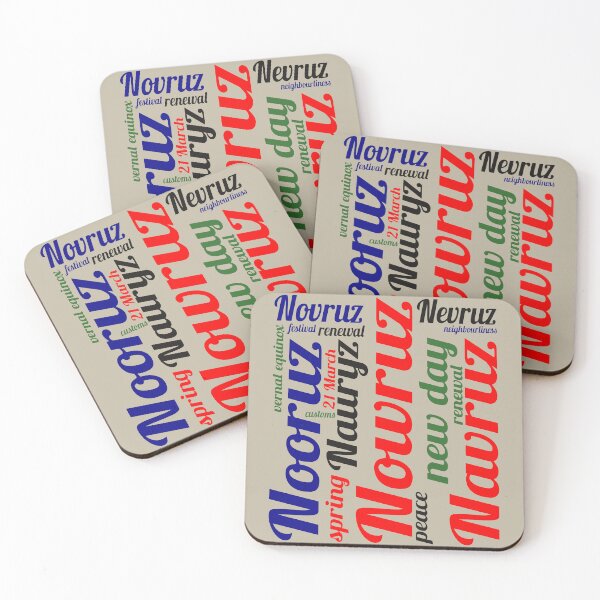 Item preview, Nowruz Word Celebration Spring of Renewal 6 designed and sold by taiche.
