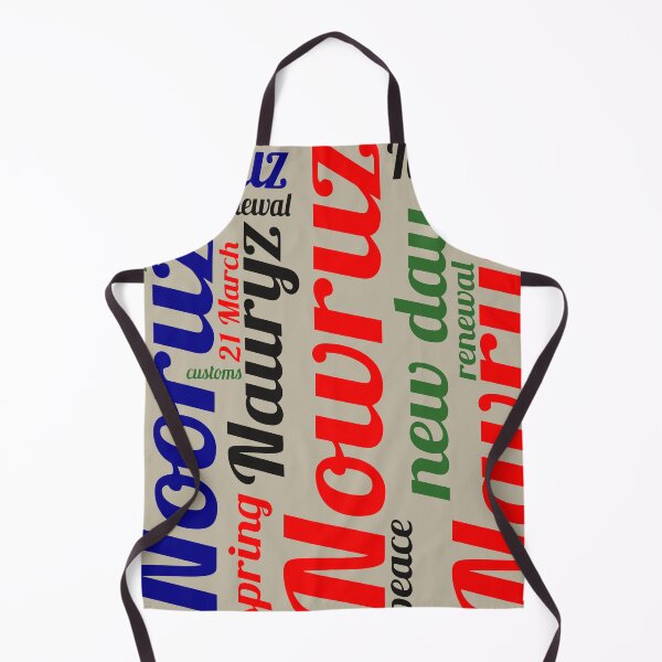 Item preview, Nowruz Word Celebration Spring of Renewal 6 designed and sold by taiche.