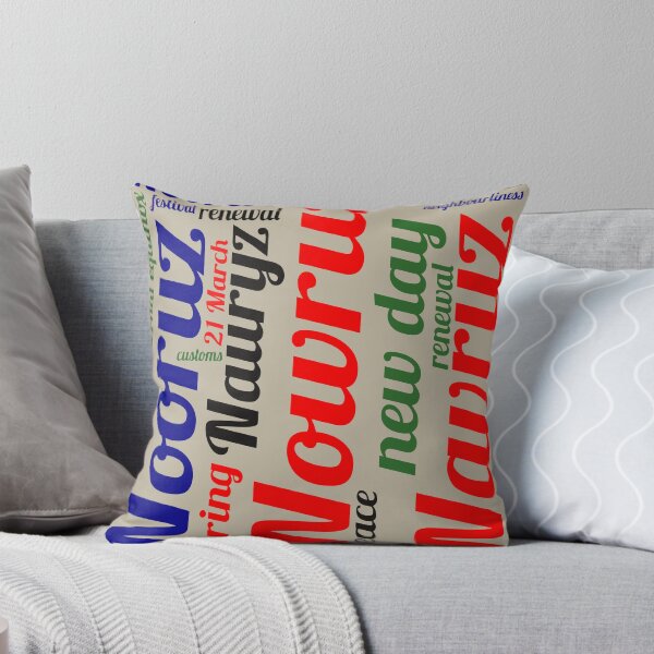 Item preview, Nowruz Word Celebration Spring of Renewal 6 designed and sold by taiche.